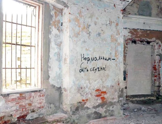 Прошлое и будущее, две точки зрения