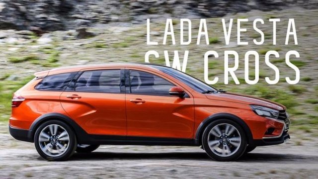 Lada vesta sw cross 2017