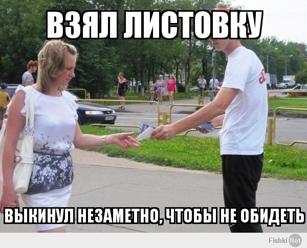 Прикольные мемы и просто картинки! Конечно же "боян"