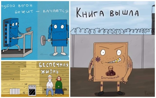 25 веселых шуток о тех, кто воспринимает все слишком буквально