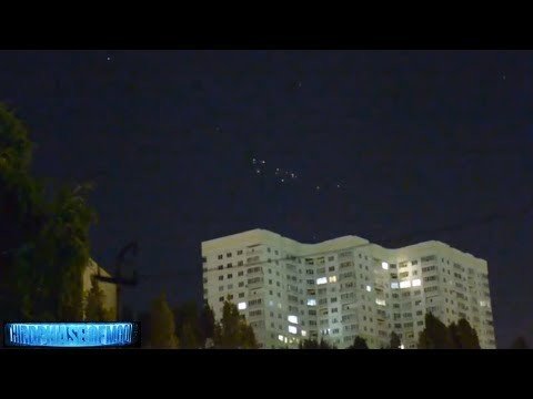 НЛО. Предположительно в России, 9.7.2017
