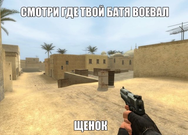 Смешные картинки с надписями