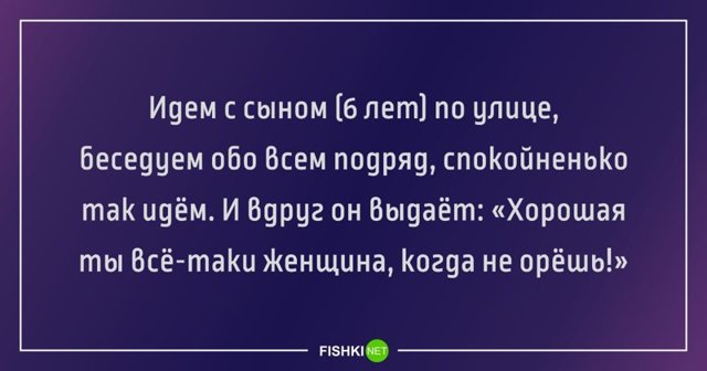 15 забавных историй, которые произошли в реальной жизни с обычными людьми