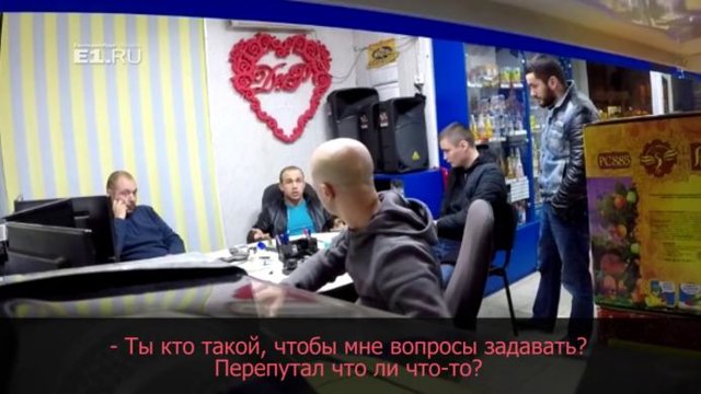 Клоуны из 90-х атаковали владельцев павильонов за вывоз мусора