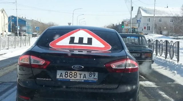Лень и глупость