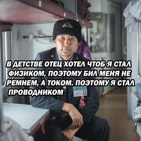 Очередная порция картинок с подписями
