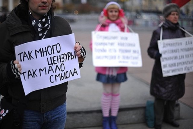 Вступил в силу закон о запрете анонимайзеров в России