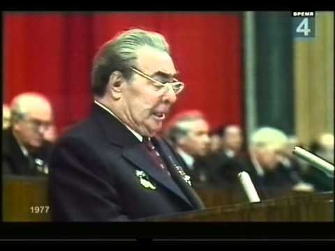 Программа "Время".02.11.1977