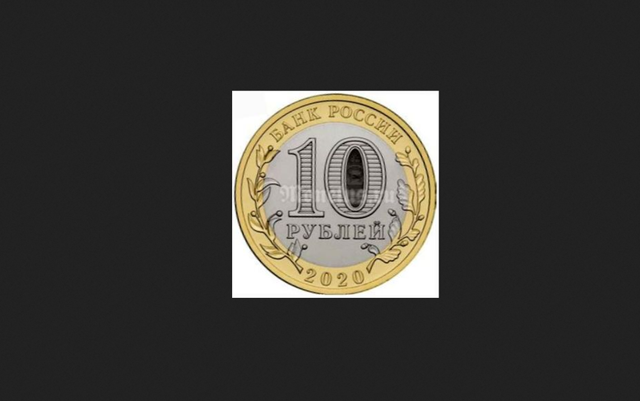«75 лет Победы» - одна из наиболее ожидаемых монет 2019 года