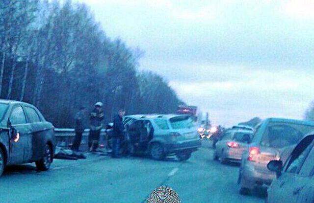 Авария дня. Три человека погибли в Новосибирской области