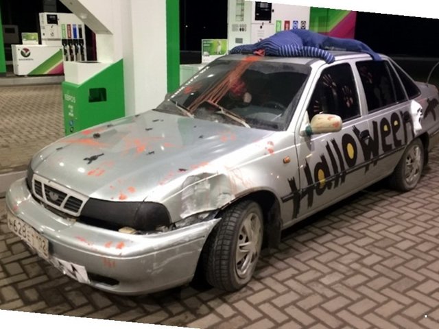 Автовсячина