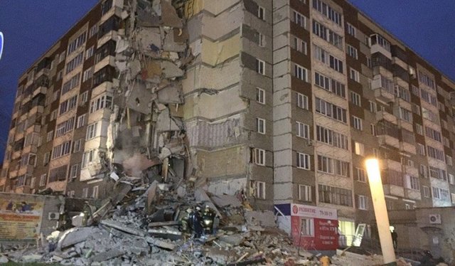 Обрушение девятиэтажки в Ижевске – газ или мошенники?