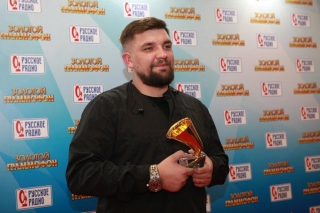 Ростовчанин Баста получил премию «Золотой граммофон»