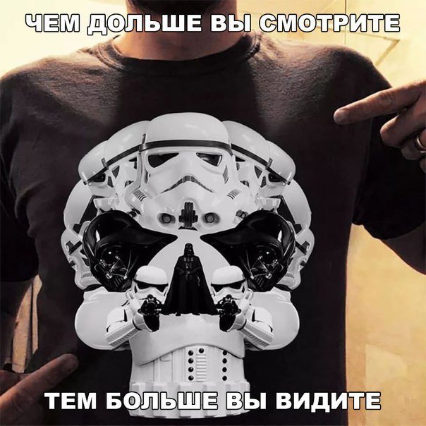 Очередная порция картинок с подписями