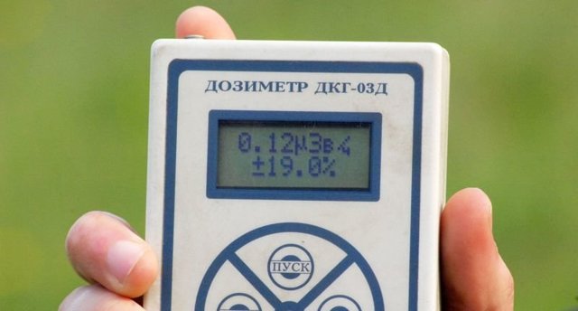 В Ростовской области зафиксирован высокий уровень радиации