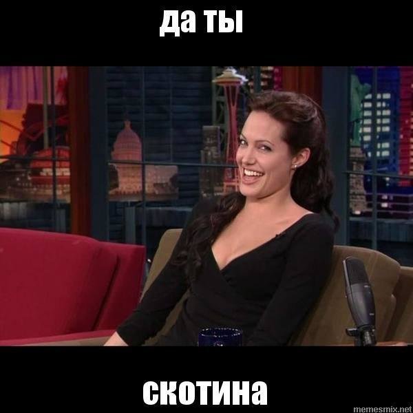 История в двух актах и двух действиях, или "У нас в доме очень сильная слышимость"