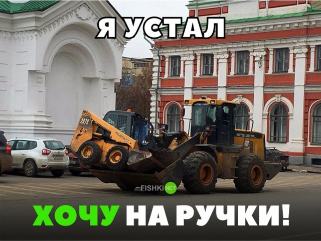 Подборка автомобильных приколов