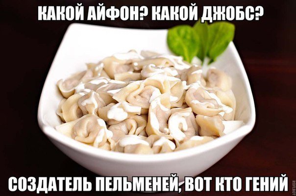 Очередная порция картинок с подписями