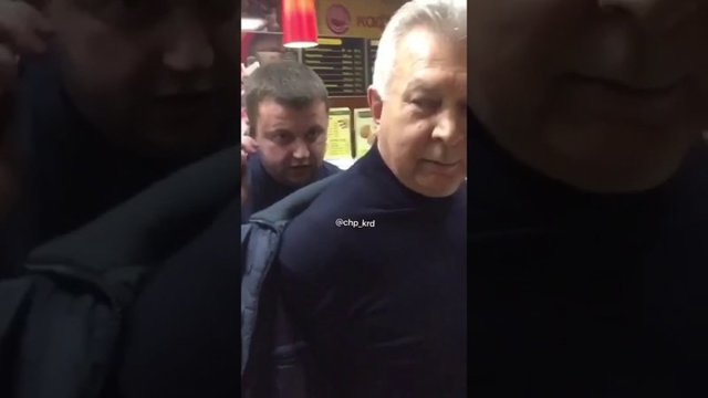 Главу Туапсе поймали с дорогим "подарком"