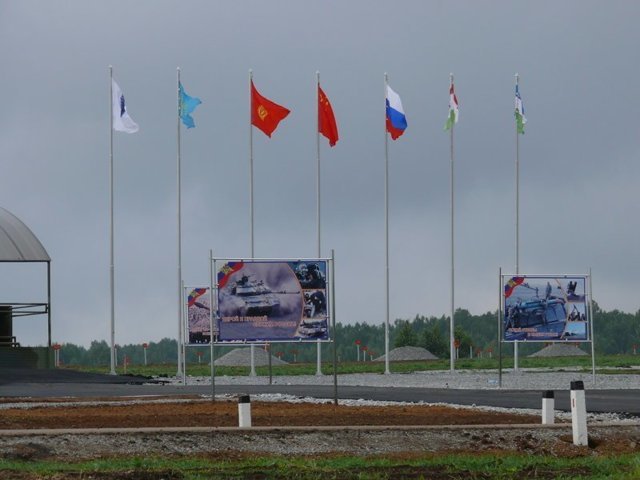 "Мирная миссия 2007"