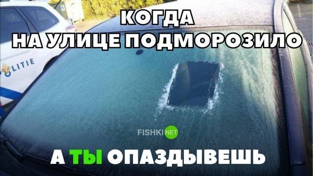 Подборка автомобильных приколов