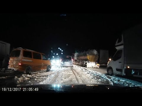 Транспортный хаос на трассе Киев - Одесса!