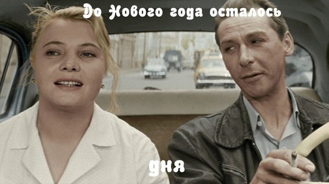 Картинки с надписями для настроения