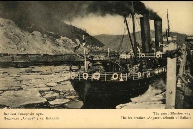 Два  Байкальских ледокола