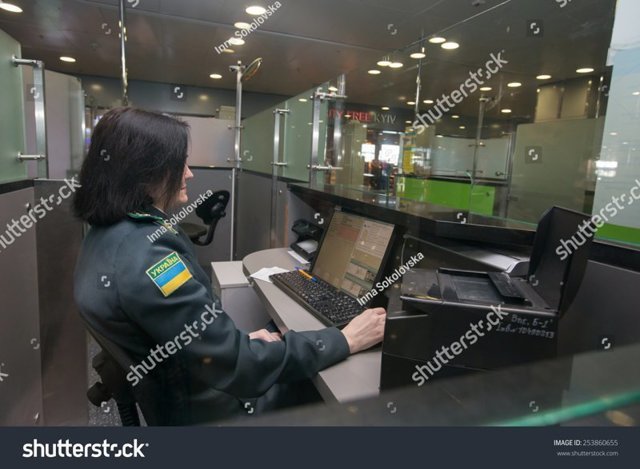 Конфуз на Украинской таможне