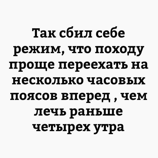 Смешные комментарии и высказывания из социальных сетей