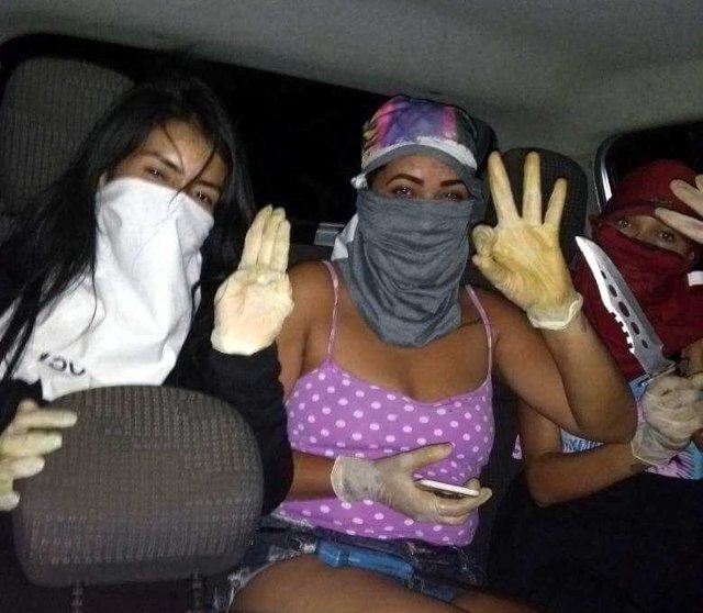 Убийство девушки в Бразилии