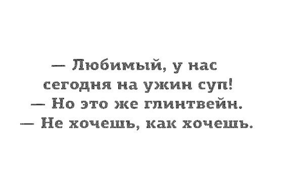 Пятничная подборка приколов для поднятия настроения