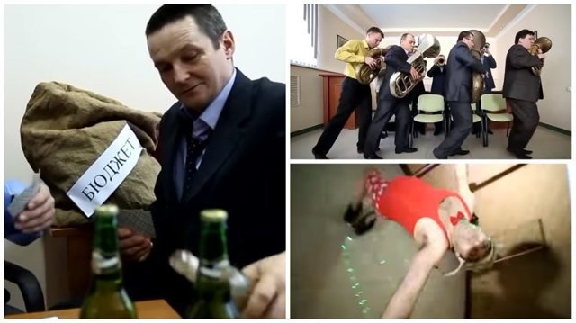 Оренбургские чиновники МинЛОХа сняли крутейший клип