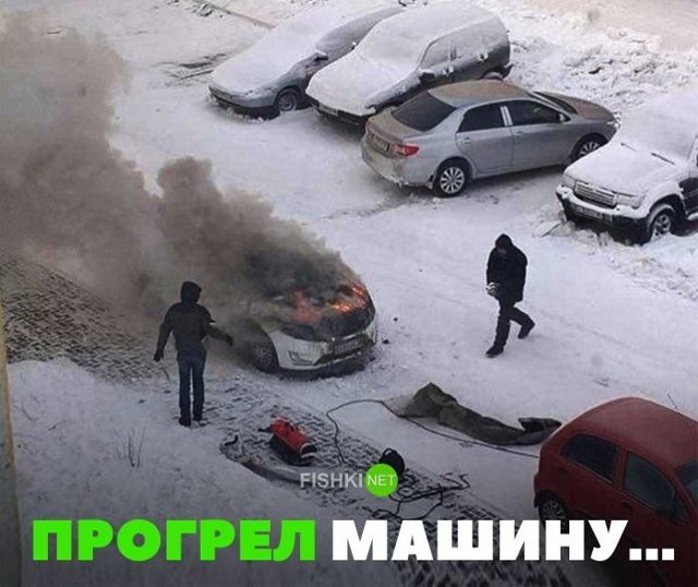 Подборка автомобильных приколов