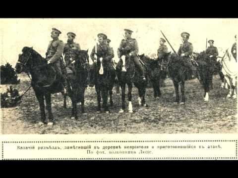Не для меня придёт весна