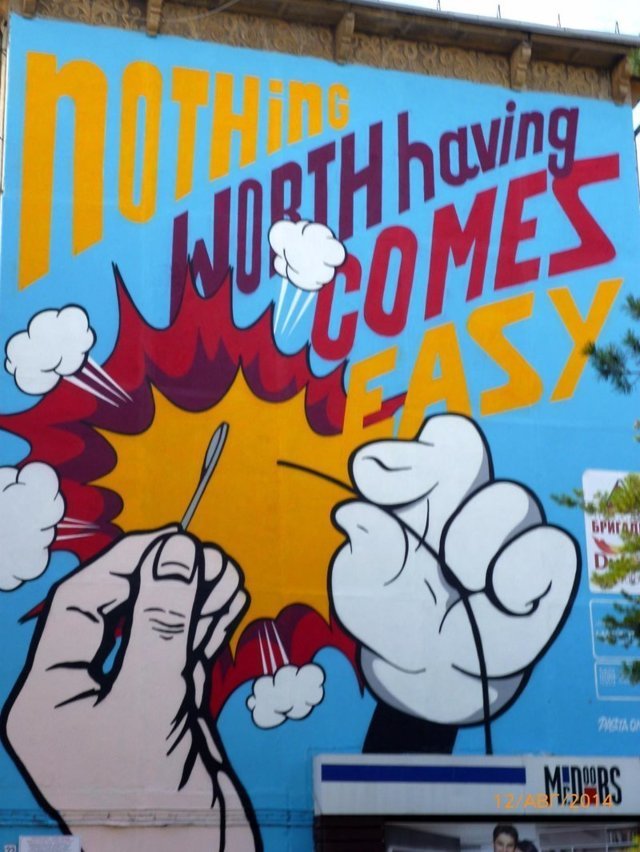 Рисунки на домах Магнитогорска