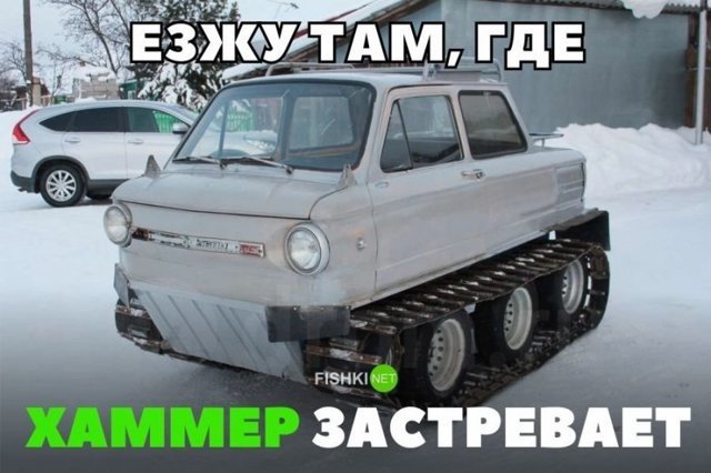 Подборка автомобильных приколов