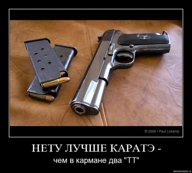 Убийственная красота!