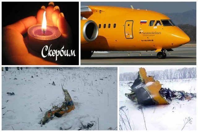 71 человек погиб в результате крушения самолета в Подмосковье