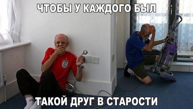 Картинки с надписями для настроения