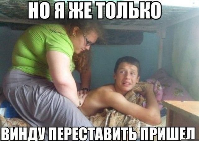 Картинки с надписями для настроения