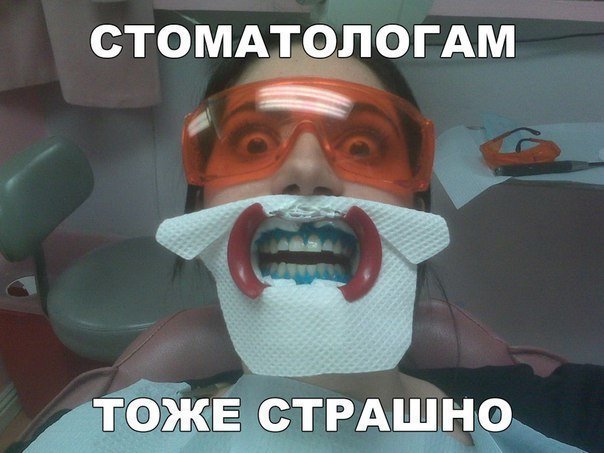 Картинки с надписями для настроения