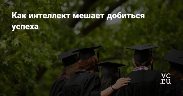 Богатые неучи: 10 миллиардеров без высшего образования