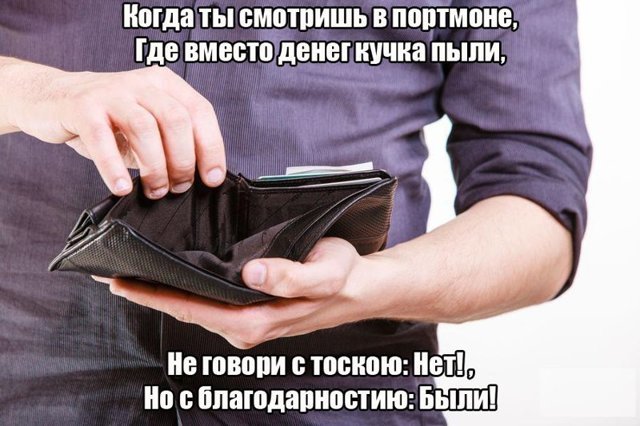О жизненном в стихах с картинками