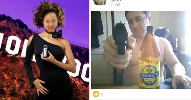 Филиал Одноклассников на Фишках