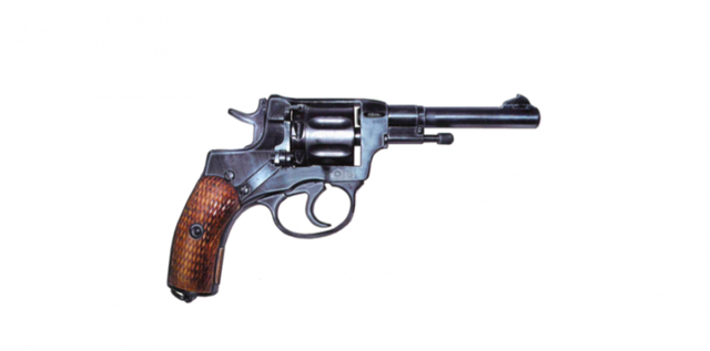 Револьвер образца 1895 года