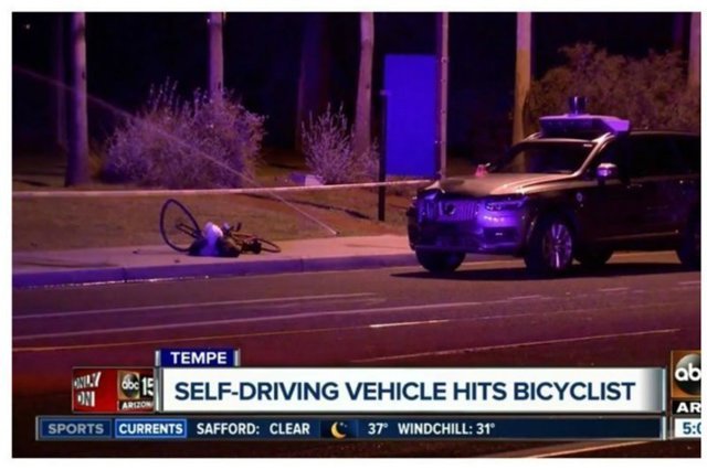 Полиция США обнародовала видео смертельного наезда беспилотника на велосипедистку 