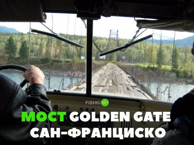 Подборка автомобильных приколов