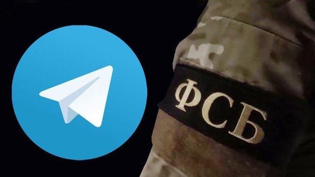 Зачем ФСБ требует ключи от Телеграм