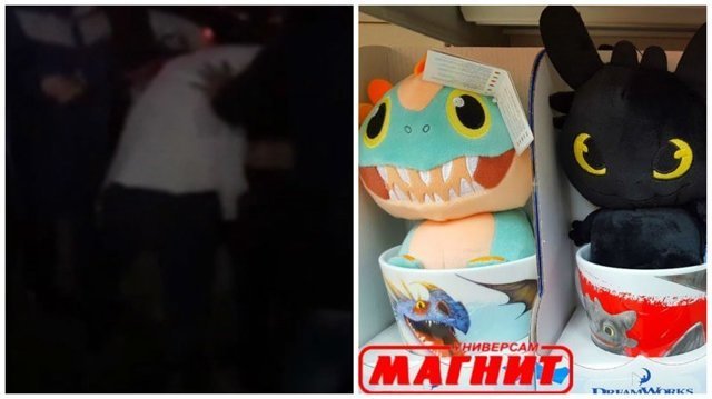 Взрослый мужчина избил мальчика из-за игрушки в "Магните"